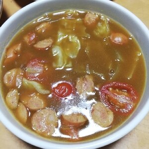 今日は簡単～♪カレースープにしよう～♪